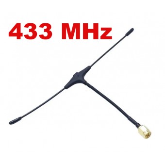 Антена керування для передавача FPV дрону 433Mhz SMA диполь