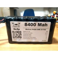 Батарея 8400mAh 90А 6S2P Molicel P42A для FPV дрона