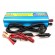 Инвертор - источник бесперебойного питания UPS 1500W 12V (IPC1500UPS)