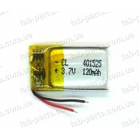 Батарея (аккумулятор) для видео регистратора, BlueTooth гарнитуры 120мАч , Li-Pol 3.7В, 25*15*4 мм