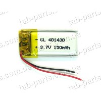 Батарея (аккумулятор) для видео регистратора, BlueTooth гарнитуры 150мАч , Li-Pol 3.7В, 30*14*4 мм