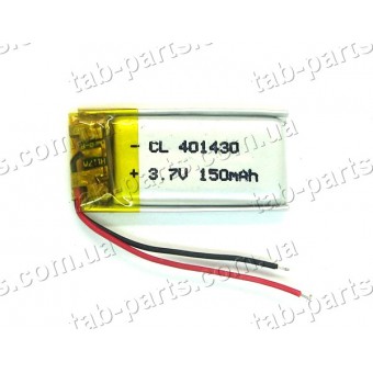 Батарея (аккумулятор) для видео регистратора, BlueTooth гарнитуры 150мАч , Li-Pol 3.7В, 30*14*4 мм
