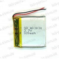 Батарея (аккумулятор) для видео регистратора, BlueTooth гарнитуры 320мАч , Li-Pol 3.7В, 30*30*4 мм