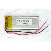 Батарея (аккумулятор) для видео регистратора, BlueTooth гарнитуры 460мАч , Li-Pol 3.7В, 56*23*4 мм