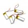 Батарея (аккумулятор) для видео регистратора, BlueTooth гарнитуры 60мАч , Li-Pol 3.7В, 25*10*3 мм