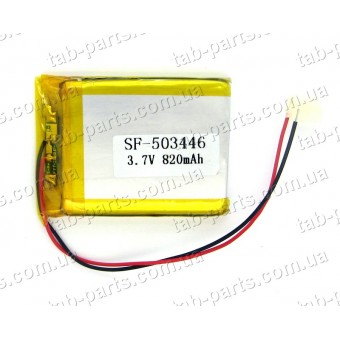 Батарея (аккумулятор) для видео регистратора, BlueTooth гарнитуры 820мАч , Li-Pol 3.7В, 46*34*5 мм