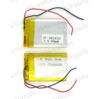 Батарея (аккумулятор) для видео регистратора, BlueTooth гарнитуры 900мАч , Li-Pol 3.7В, 50*34*4.8 мм