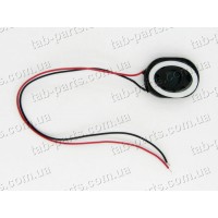 Динамик для планшета №6 20x14mm