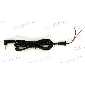 Шнур для зарядного устройства 4.0mm