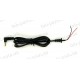 Шнур для зарядного устройства 4.0mm