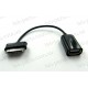 Кабель для планшета OTG USB Samsung