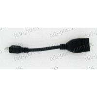 Кабель для планшета OTG micro USB