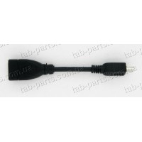 Кабель для планшета OTG mini USB
