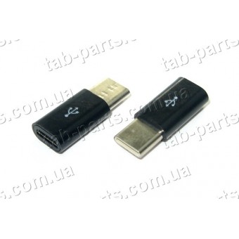 Переходник micro USB - Type-C