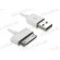 Кабель для планшета Apple Ipad 2/3, Iphone 2/3/4 белый
