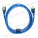 USB удлинитель 5м