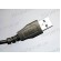 Кабель для планшета micro USB 100 см