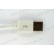 Кабель для планшета micro USB тип2 білий