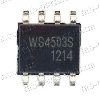 Контроллер питания WS4503S