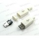 Разъем для планшета №30 micro USB белый