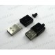 Разъем для планшета №33 USB