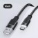 Кабель синхронизации Usams USB Type-C 1.2m 6A с подсветкой черный (US-SJ568)