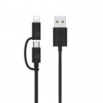 Кабель синхронизации Usams U-Gee Series 2 в 1 IPhone/MicroUSB 1m 2.1A черный (US-SJ077-BL)