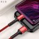 Кабель синхронизации Usams USB Type-C 1.2m 5A нейлоновый красный (US-SJ289-RD)