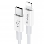 Кабель синхронизации Usams PD USB Type-C для Apple iPhone 30W 2A 1.2m серый (US-SJ407-GR)