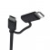 Кабель синхронизации Usams U-Gee Series 2 в 1 IPhone/MicroUSB 1m 2.1A черный (US-SJ077-BL)