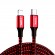 Кабель синхронизации Topk PD USB Type-C для Apple iPhone 20W 2.2A 1m нейлоновый красный (TK10CI-RD)