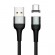 Магнитный кабель синхронизации Usams USB Type-C 1m 3A серый (US-SJ327-GR)