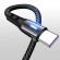 Кабель синхронизации Usams USB Type-C 1.2m 5A нейлоновый черный (US-SJ319-BL)
