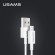 Кабель синхронізації Usams MicroUSB 1m 2A білий (US-SJ284-WT)