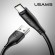 Кабель синхронизации Usams USB Type-C 1m 2A черный (US-SJ267-BL)