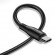 Кабель синхронизации Usams USB Type-C 1m 2A черный (US-SJ267-BL)