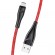Кабель синхронизации Usams MicroUSB 2m 2.1A нейлоновый красный (US-SJ396-RD)