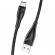 Кабель синхронизации Usams USB Type-C 1m 2.1A нейлоновый черный (US-SJ392-BL)