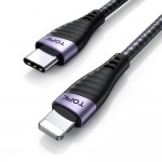 Кабель синхронизации Topk PD USB Type-C для Apple iPhone 20W 2.2A 1m нейлоновый серый (TK15CI-GR)