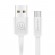 Кабель синхронізації Usams USB Type-C 1.2m 2A білий (US-SJ200-WT)