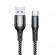 Кабель синхронизации Usams USB Type-C 1.2m 5A нейлоновый черный (US-SJ322-BL)