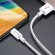 Кабель синхронизации Usams USB Type-C быстрая зарядка для HUAWEI и OPPO 1.2m 5A серый (US-SJ408-GR)