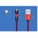 Магнитный кабель для зарядки Topk microUSB 1m 2.4A 540° красный (TK59U-VER2-RD)