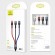 Кабель синхронизации Usams 3в1 MicroUSB, USB Type-C, IPhone 1.2m 3A нейлоновый черный (US-SJ316-BL)
