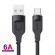Кабель синхронизации Usams USB Type-C 1.2m 6A с подсветкой черный (US-SJ568)