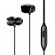 Наушники Usams Hi-Fi Bass проводные с микрофоном 3,5 мм черные (US-SJ265-BL)