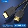 Кабель Topk HDMI to HDMI v2.0, 1.5 m, UltraHD 4K 3D 60Гц черный (TKL36-BL)