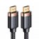 Кабель Usams HDMI to HDMI, 2m, v2.0 UltraHD 4K-3D нейлоновый черный (US-SJ528-BL)
