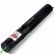 Лазерная указка Laser Pointer L303 Green