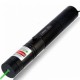 Лазерная указка Laser Pointer L303 Green